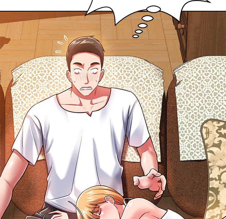 鄰居的滋味第4話