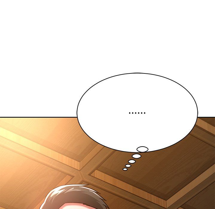 鄰居的滋味第4話