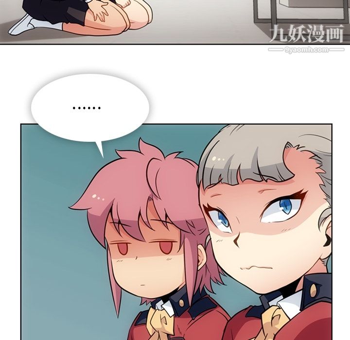 如此可爱的间谍?第25話