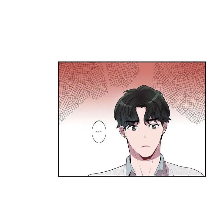 为何偏偏是你第21话