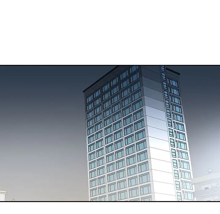 为何偏偏是你第21话