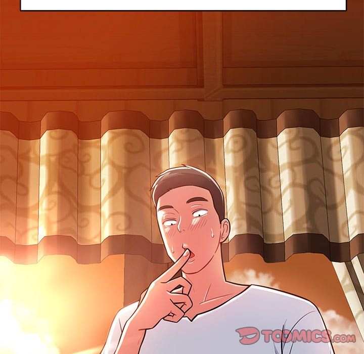 邻居的滋味第4话