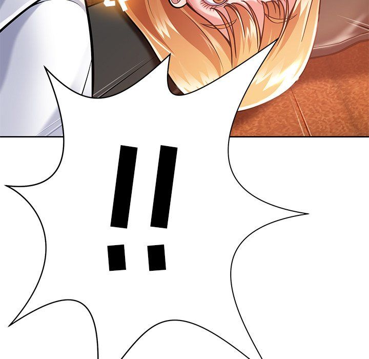 邻居的滋味第4话