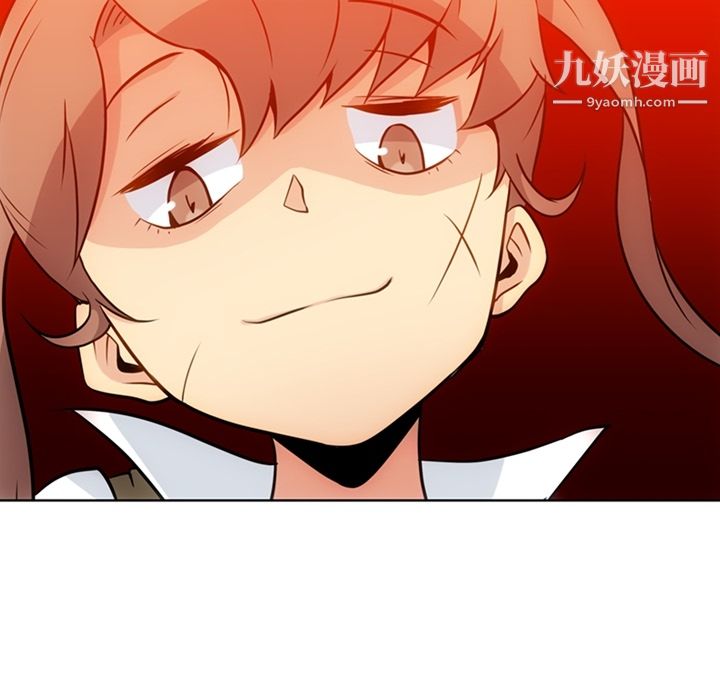 如此可爱的间谍?第25话