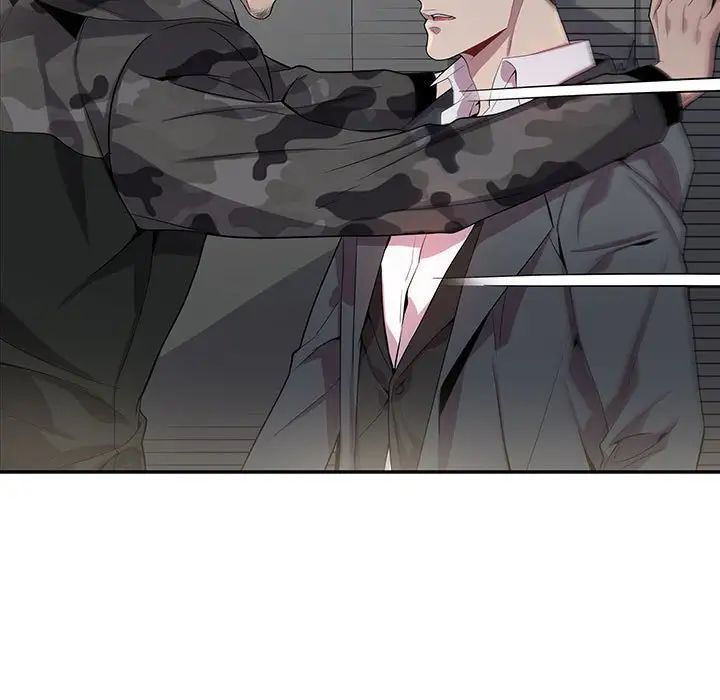 为何偏偏是你第22话