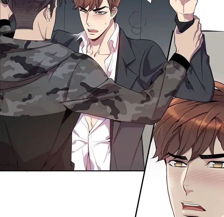 为何偏偏是你第22话