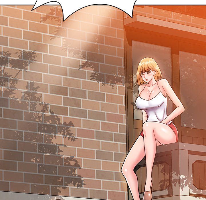 鄰居的滋味第5話