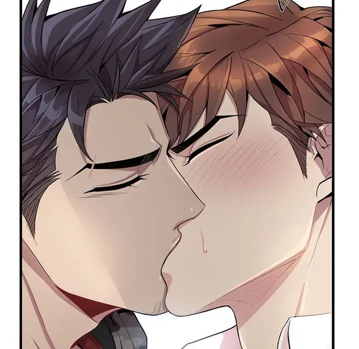 为何偏偏是你第22话