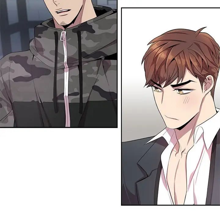 为何偏偏是你第22话