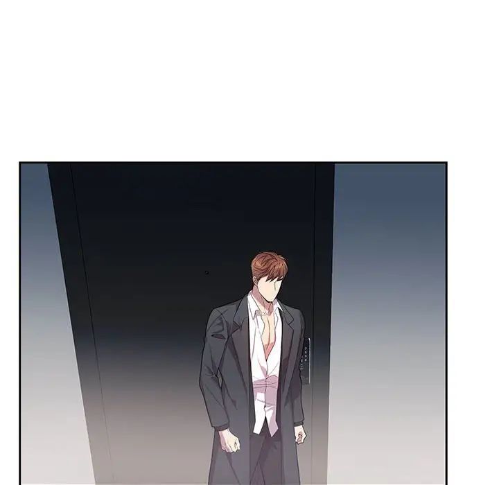 为何偏偏是你第22话