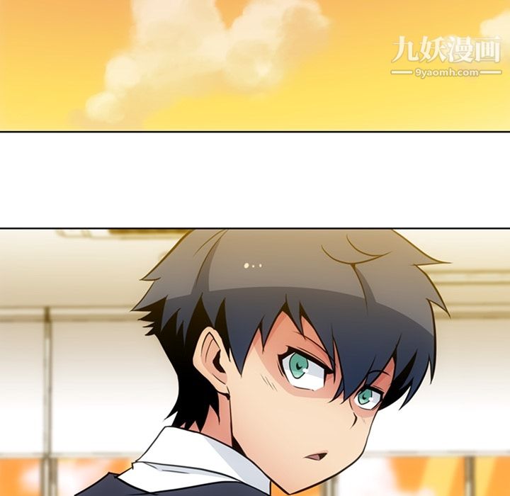 如此可爱的间谍?第26話