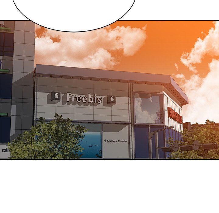 鄰居的滋味第5話