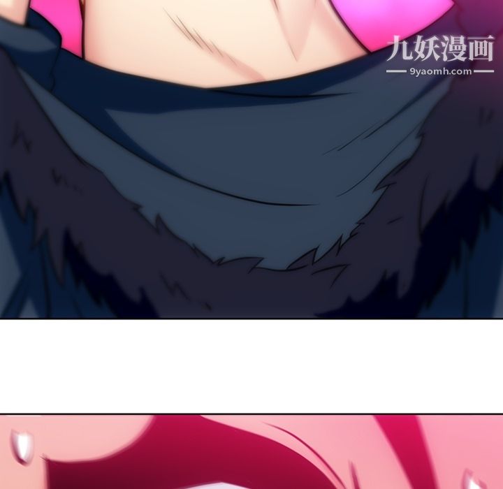 如此可爱的间谍?第26话