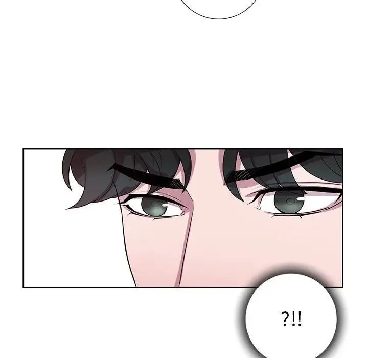 为何偏偏是你第23话