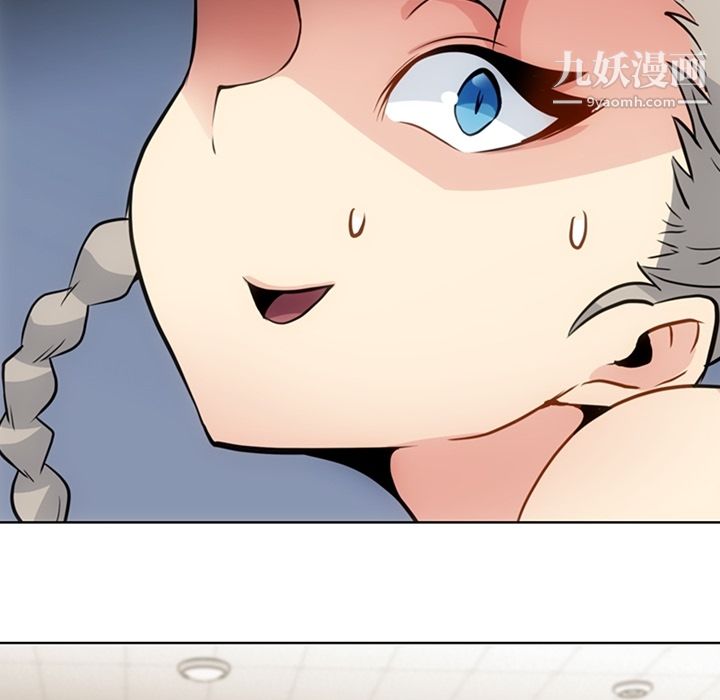 如此可爱的间谍?第26话