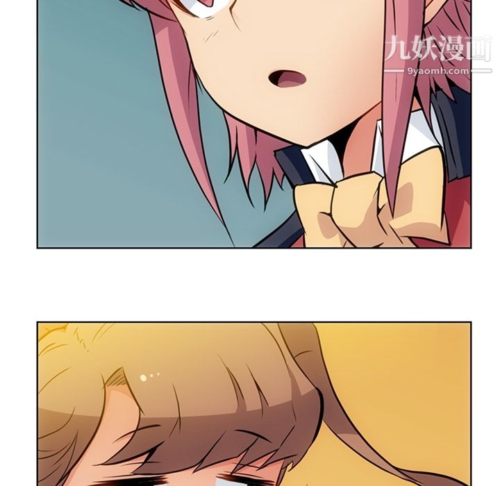 如此可爱的间谍?第26话