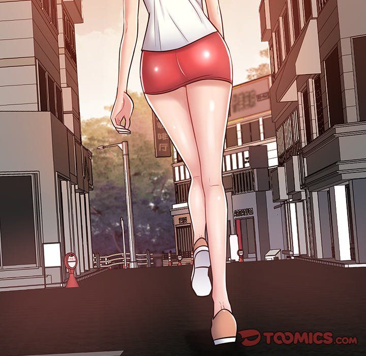 鄰居的滋味第5話