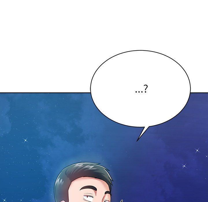 鄰居的滋味第5話