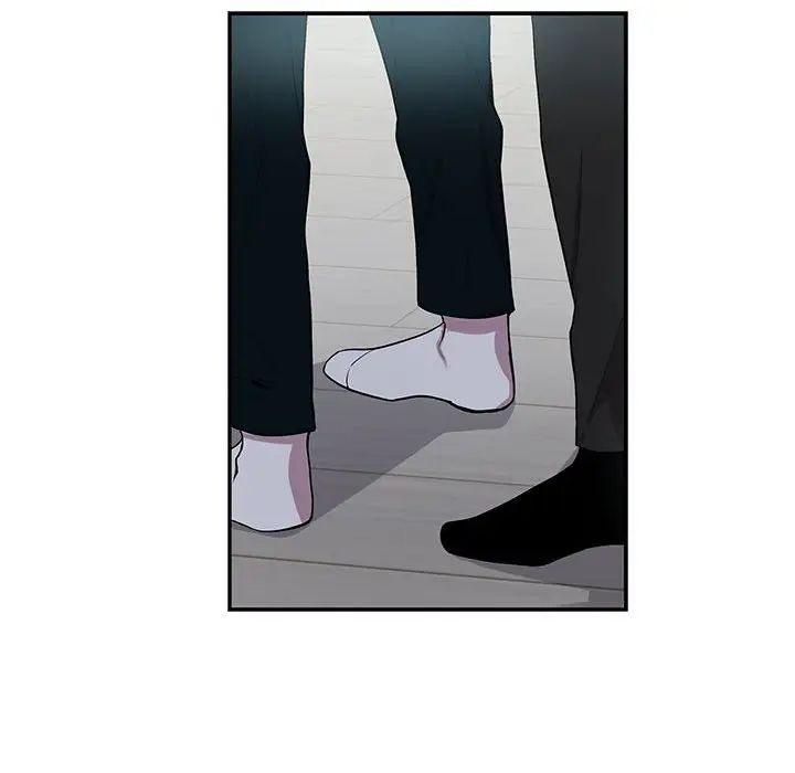 為何偏偏是你第24话