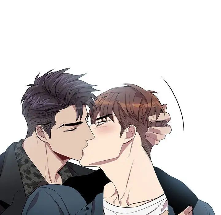 为何偏偏是你第24话