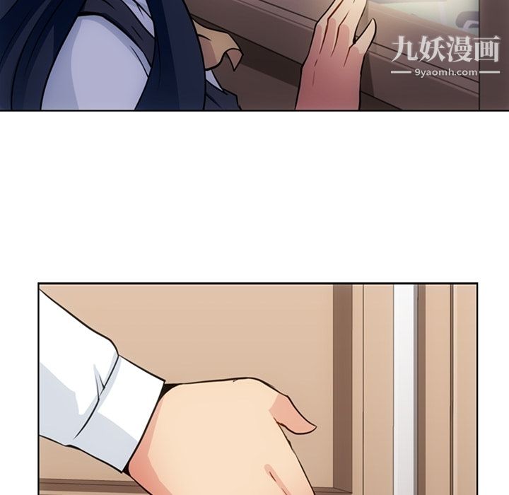 如此可爱的间谍?第27话