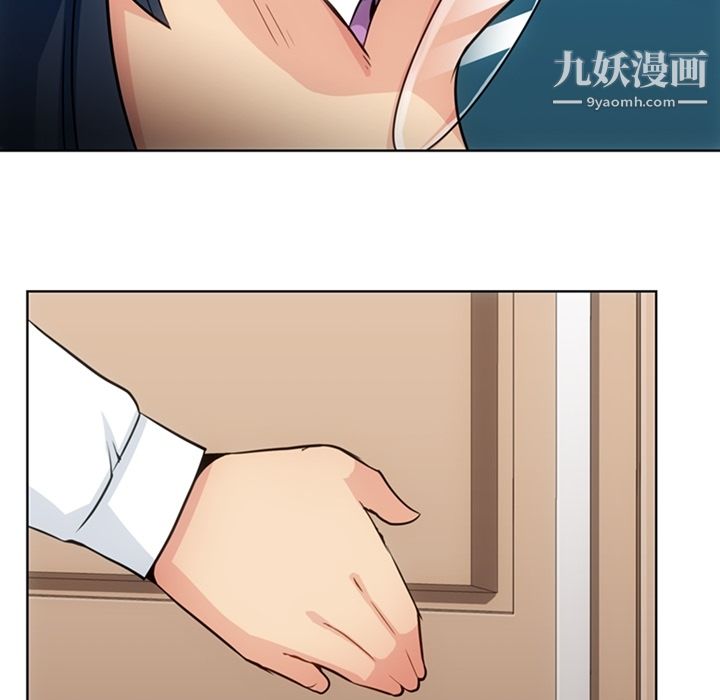 如此可爱的间谍?第27话