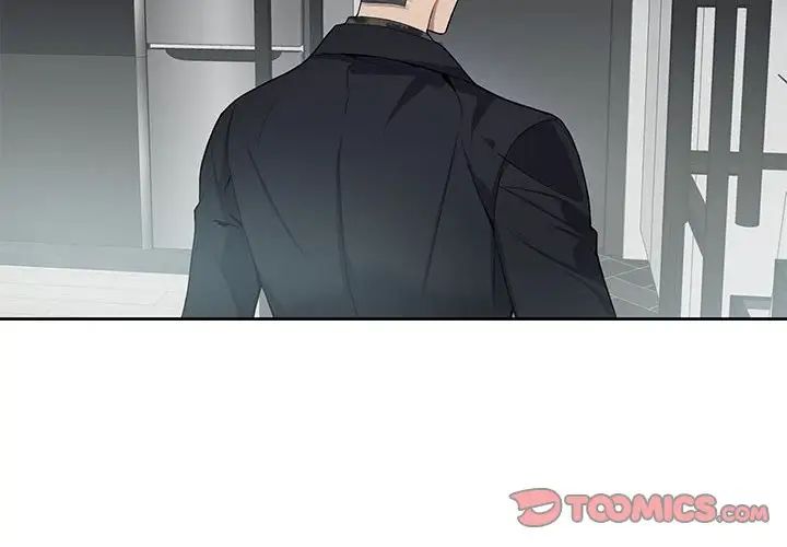 为何偏偏是你第25话