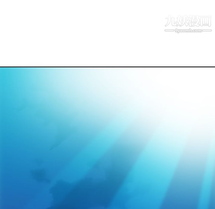 如此可爱的间谍?第27话