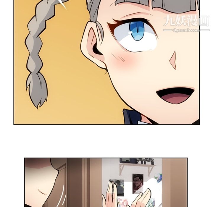 如此可爱的间谍?第28话