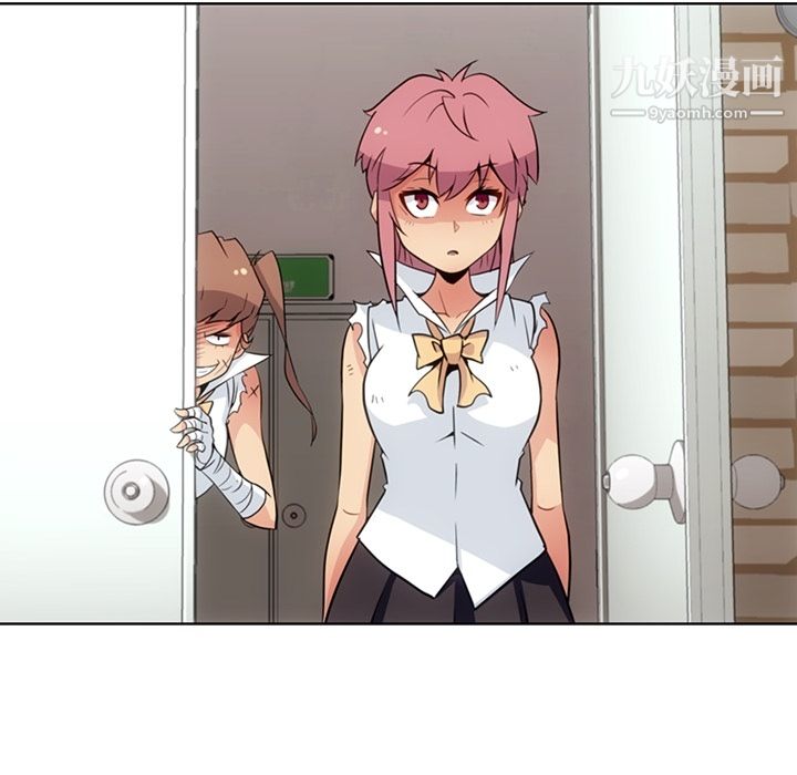 如此可爱的间谍?第28話