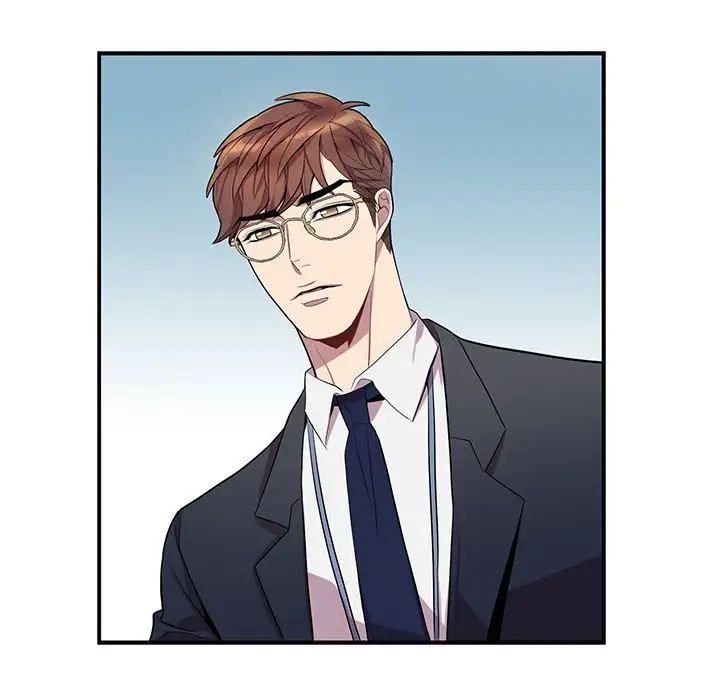 为何偏偏是你第26话