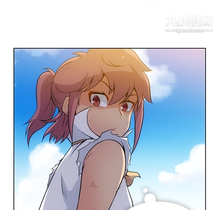 如此可爱的间谍?第28話