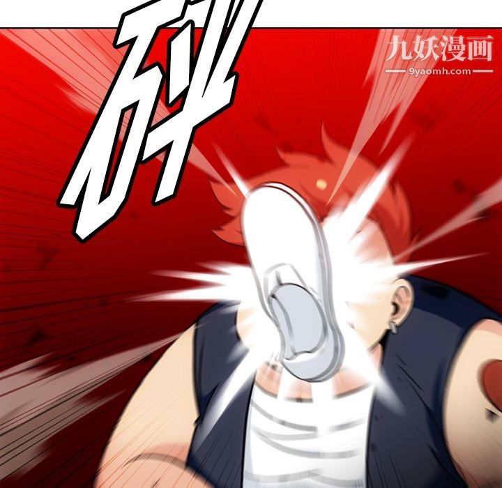 如此可爱的间谍?第28话