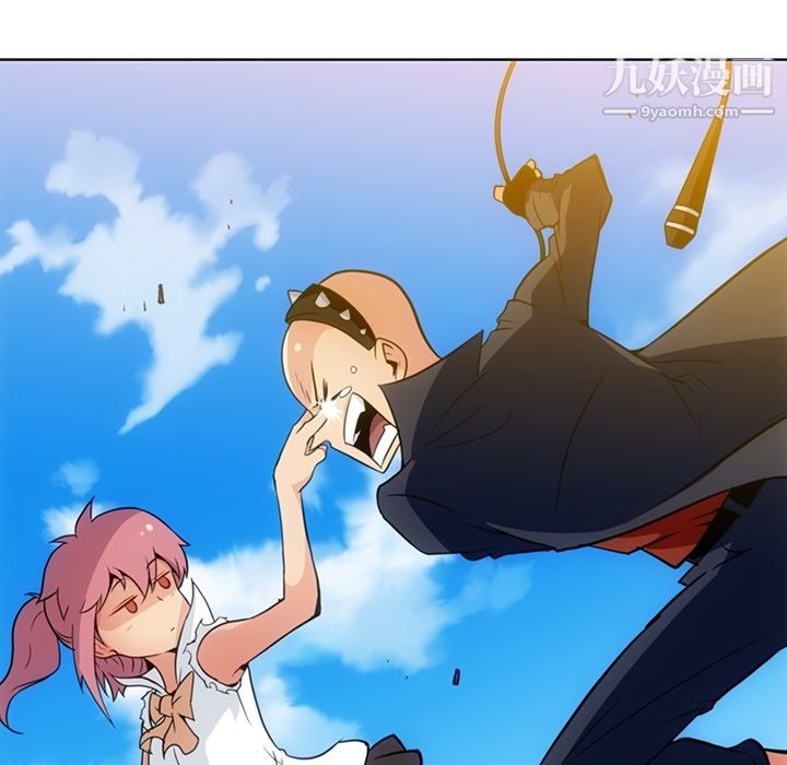 如此可爱的间谍?第28话