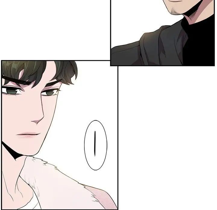 為何偏偏是你第26话