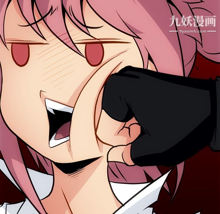 如此可爱的间谍?第28话