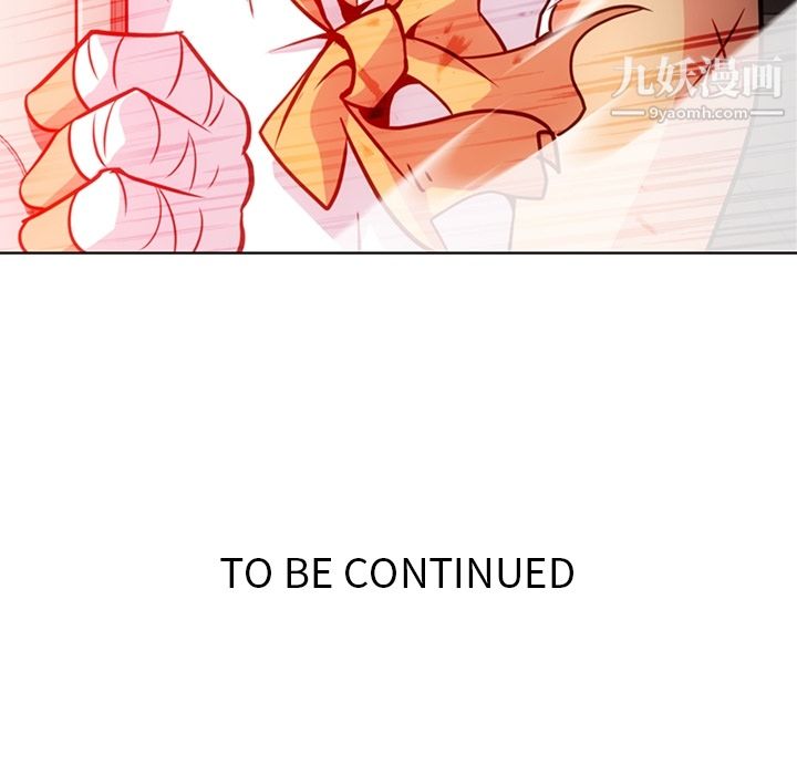 如此可爱的间谍?第28话