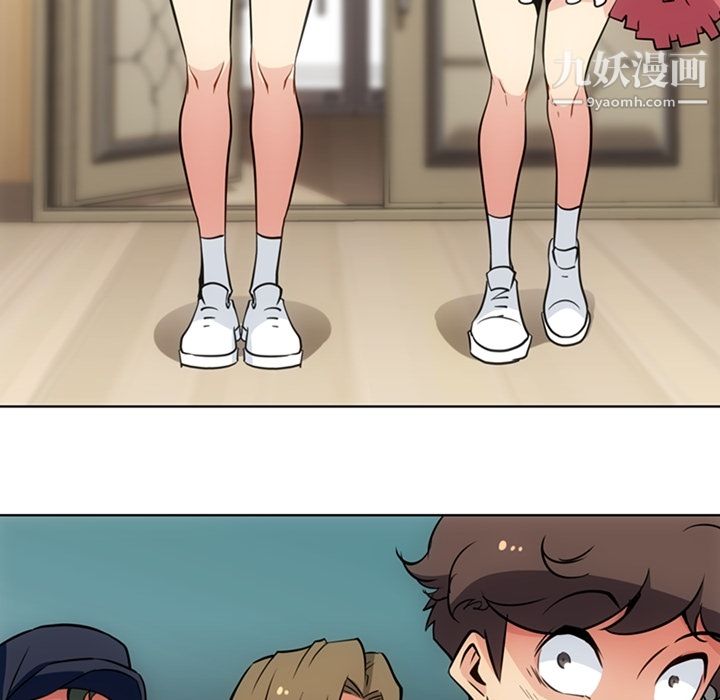 如此可爱的间谍?第29話