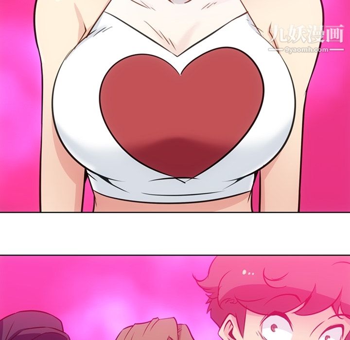 如此可爱的间谍?第29话