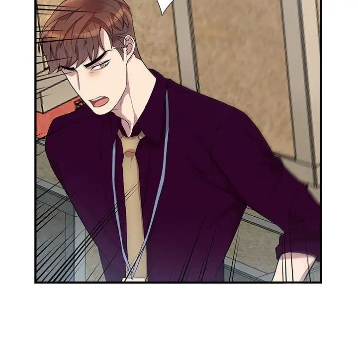 为何偏偏是你第27话