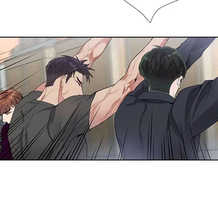 为何偏偏是你第27话