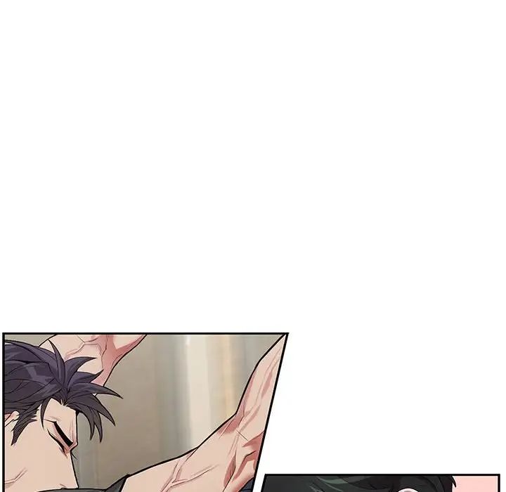 为何偏偏是你第27话