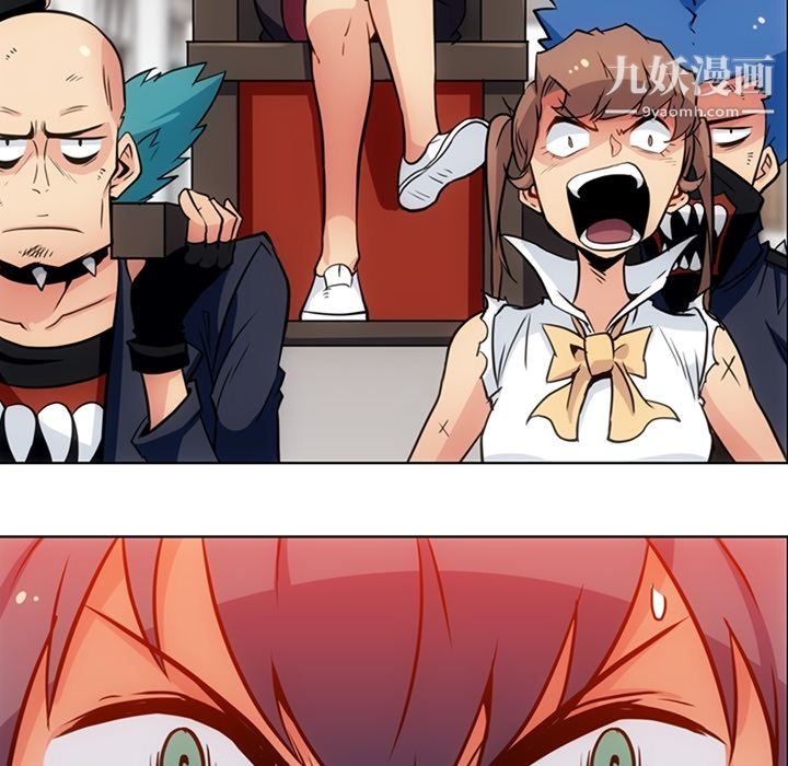 如此可爱的间谍?第29話