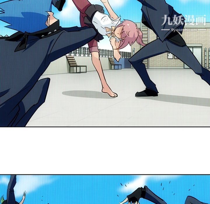 如此可爱的间谍?第29话