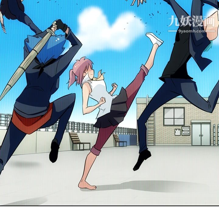 如此可爱的间谍?第29話