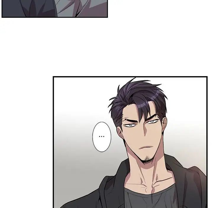 為何偏偏是你第28话