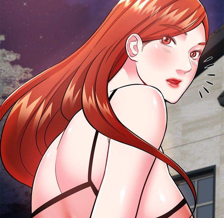 邻居的滋味第7话