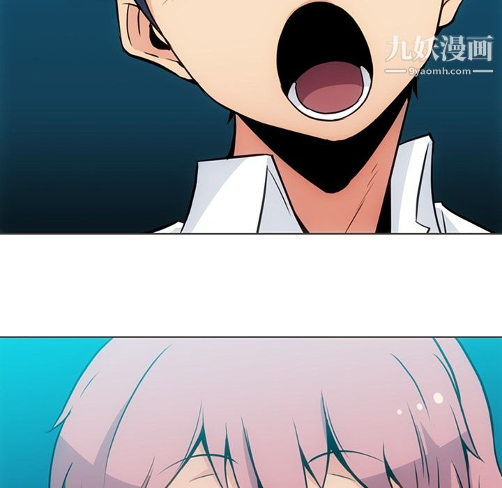 如此可爱的间谍?第30话