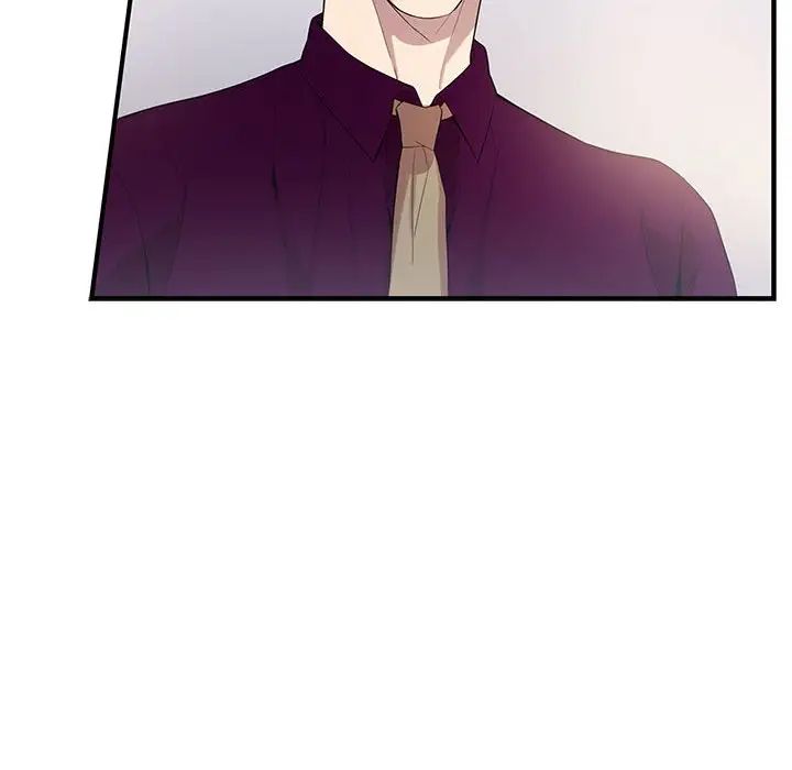 為何偏偏是你第28话