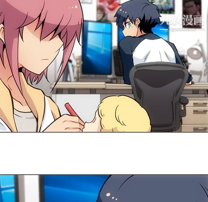 如此可爱的间谍?第30话